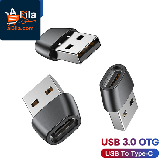 USB to Type C OTG Adapter - Male Type C to Female USB Converter for Laptop, MacBook, Xiaomi, and Samsung
