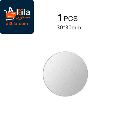 Metal Plate Set for Magnetic Car Phone Holders - Self-Adhesive Iron Sheets for Secure Mobile Phone Mounting Compatible with iPhone