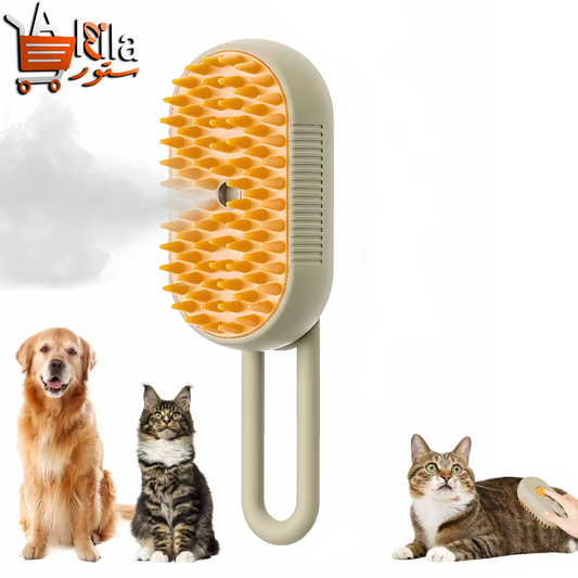 3-in-1 Electric Pet Grooming Brush with Steam Spray for Effortless Hair Removal and Massaging Care for Dogs and Cats