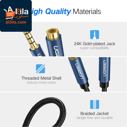 3.5mm Male to Female Audio Extension Cable with Microphone for Smartphones and Tablets