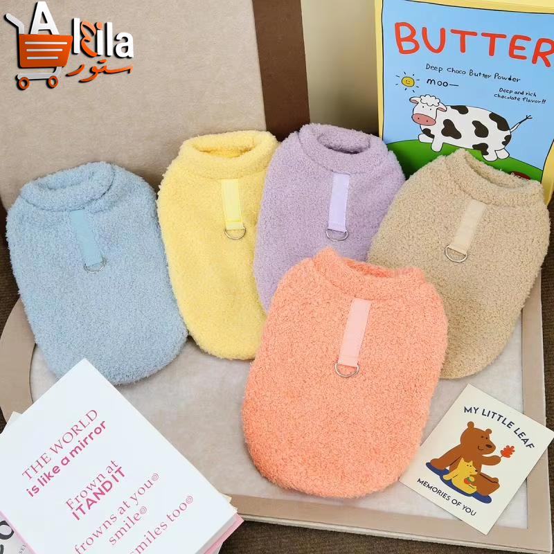 Winter Warmth: Plush Designer Sweater for Small to Medium Dogs and Cats - Soft Puppy Coat Jacket for Your Chihuahua or Teddy