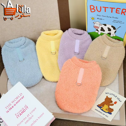 Winter Warmth: Plush Designer Sweater for Small to Medium Dogs and Cats - Soft Puppy Coat Jacket for Your Chihuahua or Teddy