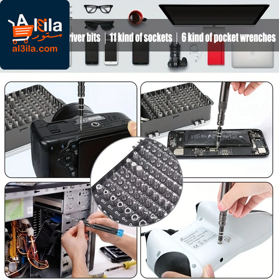 Professional Phone Repair Clamps and Screen Securing Clip Tools - 117-in-1 Precision Screwdriver Set for Electronic Repair Applications