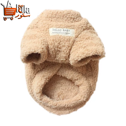 Winter Warmth: Plush Designer Sweater for Small to Medium Dogs and Cats - Soft Puppy Coat Jacket for Your Chihuahua or Teddy