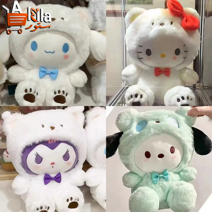 Yugui Plush Toy - Adorable Pacha Dog Doll for Wholesale with Kulomi Design