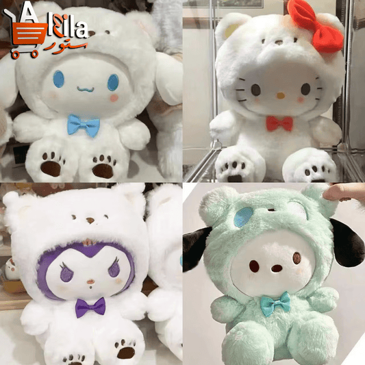 Yugui Plush Toy - Adorable Pacha Dog Doll for Wholesale with Kulomi Design