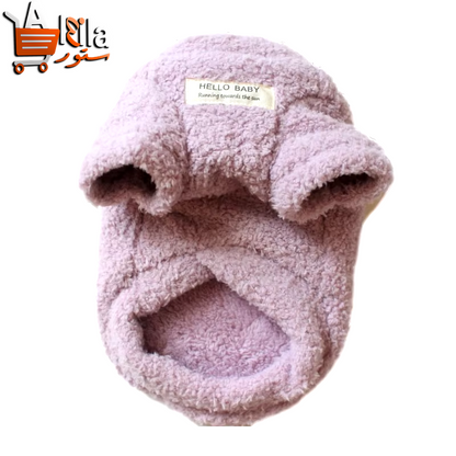 Winter Warmth: Plush Designer Sweater for Small to Medium Dogs and Cats - Soft Puppy Coat Jacket for Your Chihuahua or Teddy