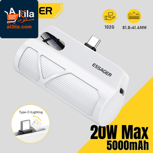 5000mAh Mini Capsule Power Bank with Type-C Fast Charging and Digital Display for iPhone 16