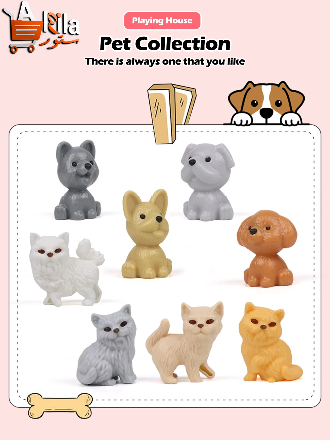Cute Dog & Cat Family Pet Basket Playset - Interactive Doll Set for Role Playing and Holiday Decor