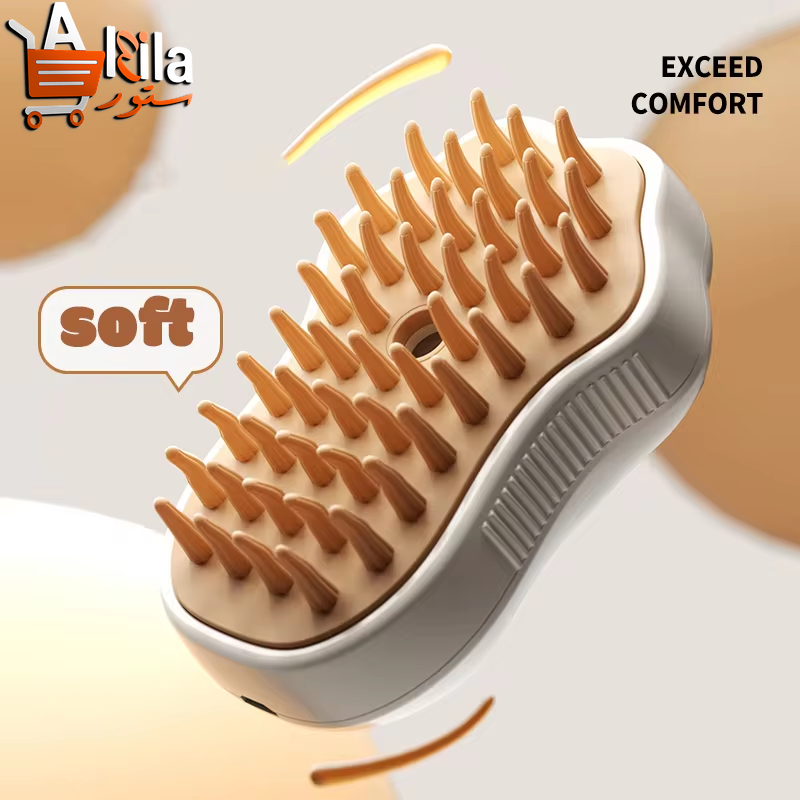 3-in-1 Electric Pet Grooming Brush with Steam Spray for Effortless Hair Removal and Massaging Care for Dogs and Cats
