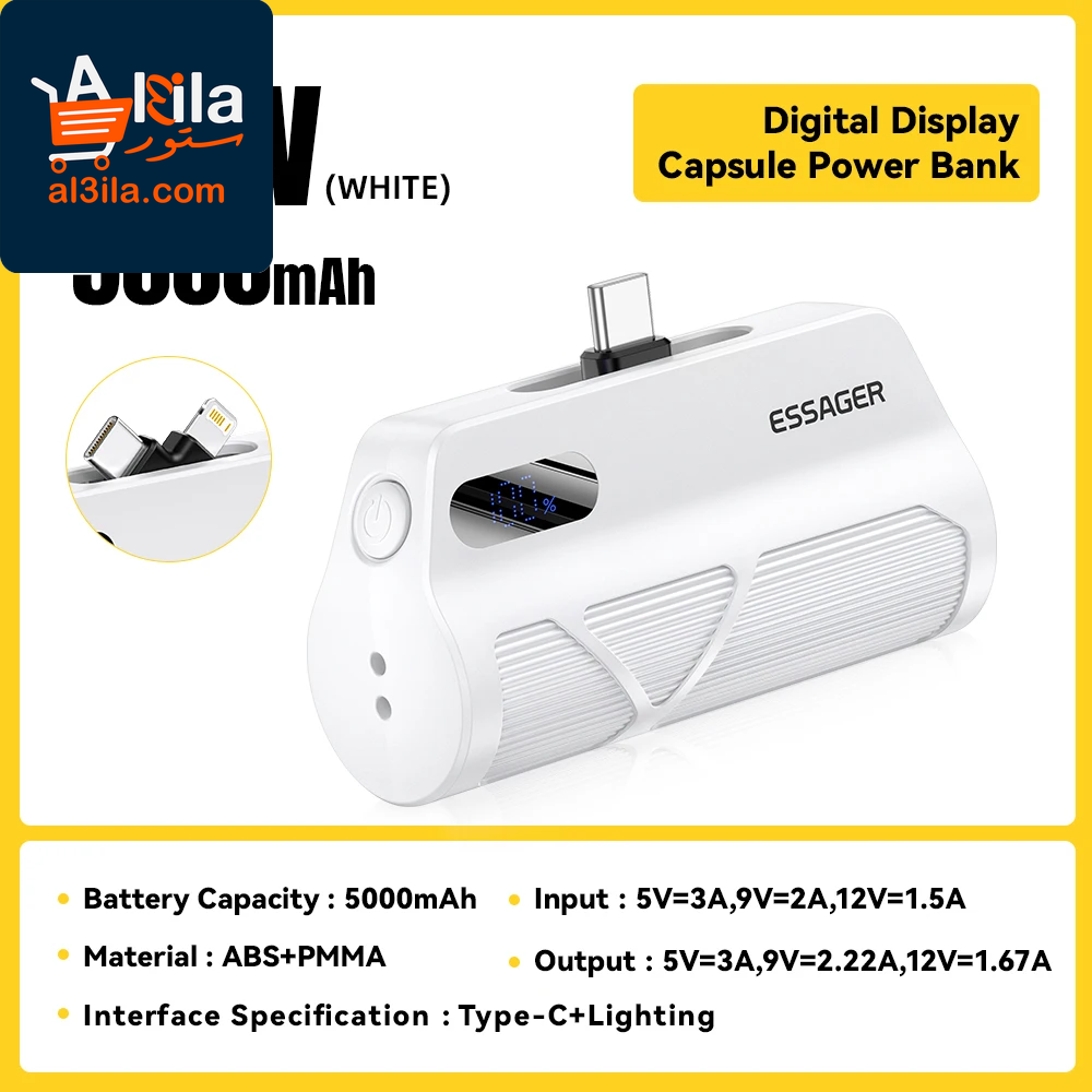 5000mAh Mini Capsule Power Bank with Type-C Fast Charging and Digital Display for iPhone 16
