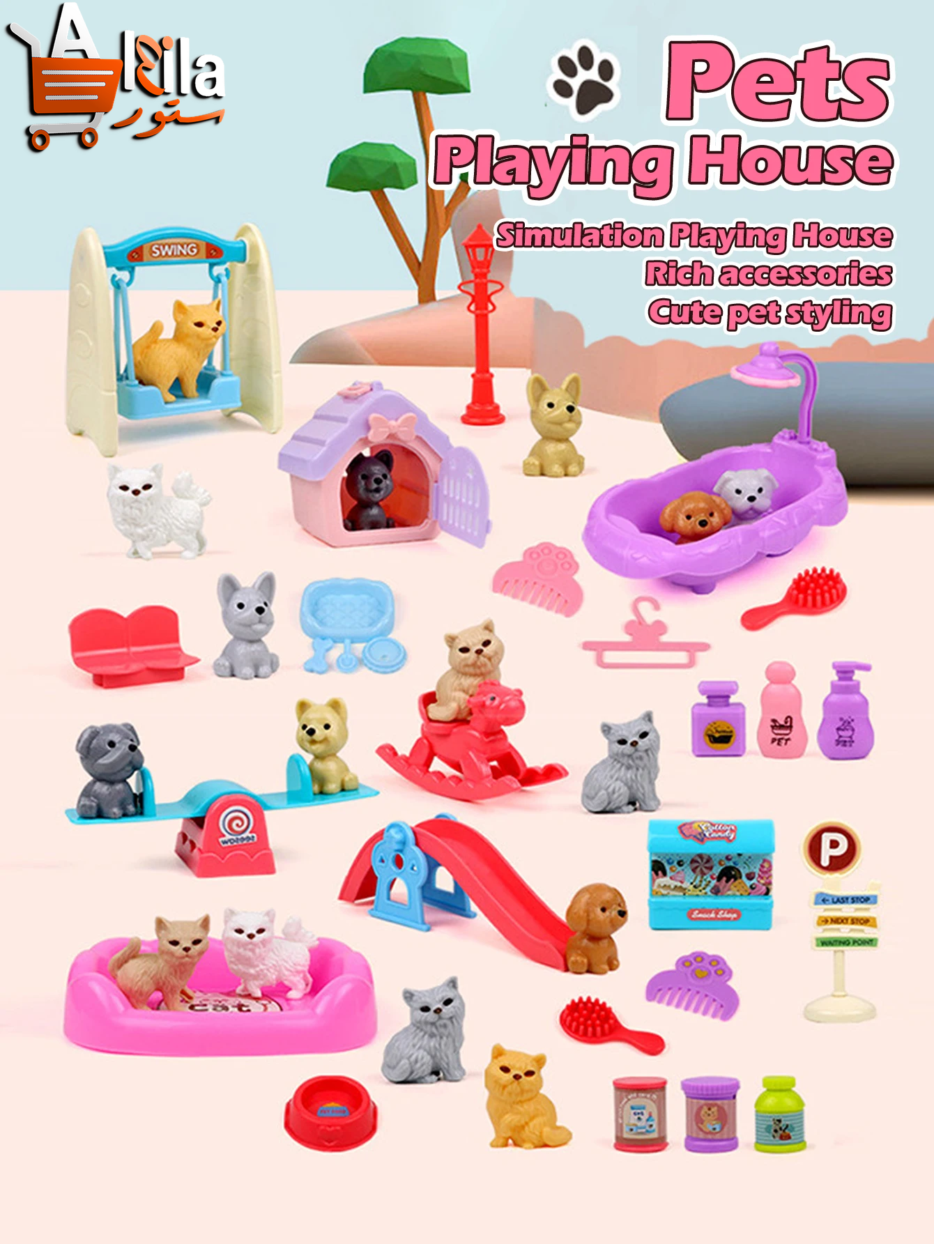 Cute Dog & Cat Family Pet Basket Playset - Interactive Doll Set for Role Playing and Holiday Decor