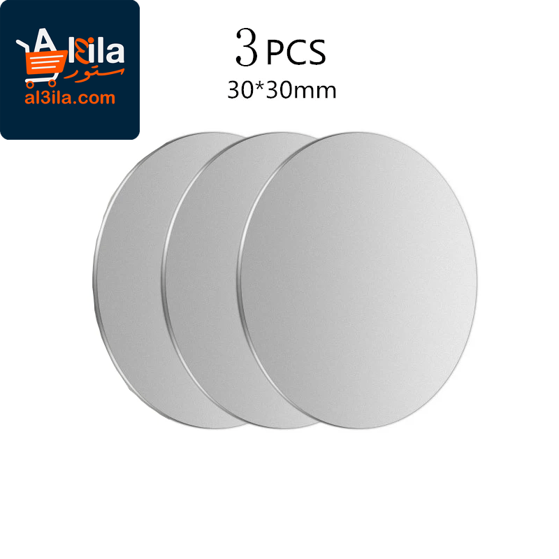 Metal Plate Set for Magnetic Car Phone Holders - Self-Adhesive Iron Sheets for Secure Mobile Phone Mounting Compatible with iPhone