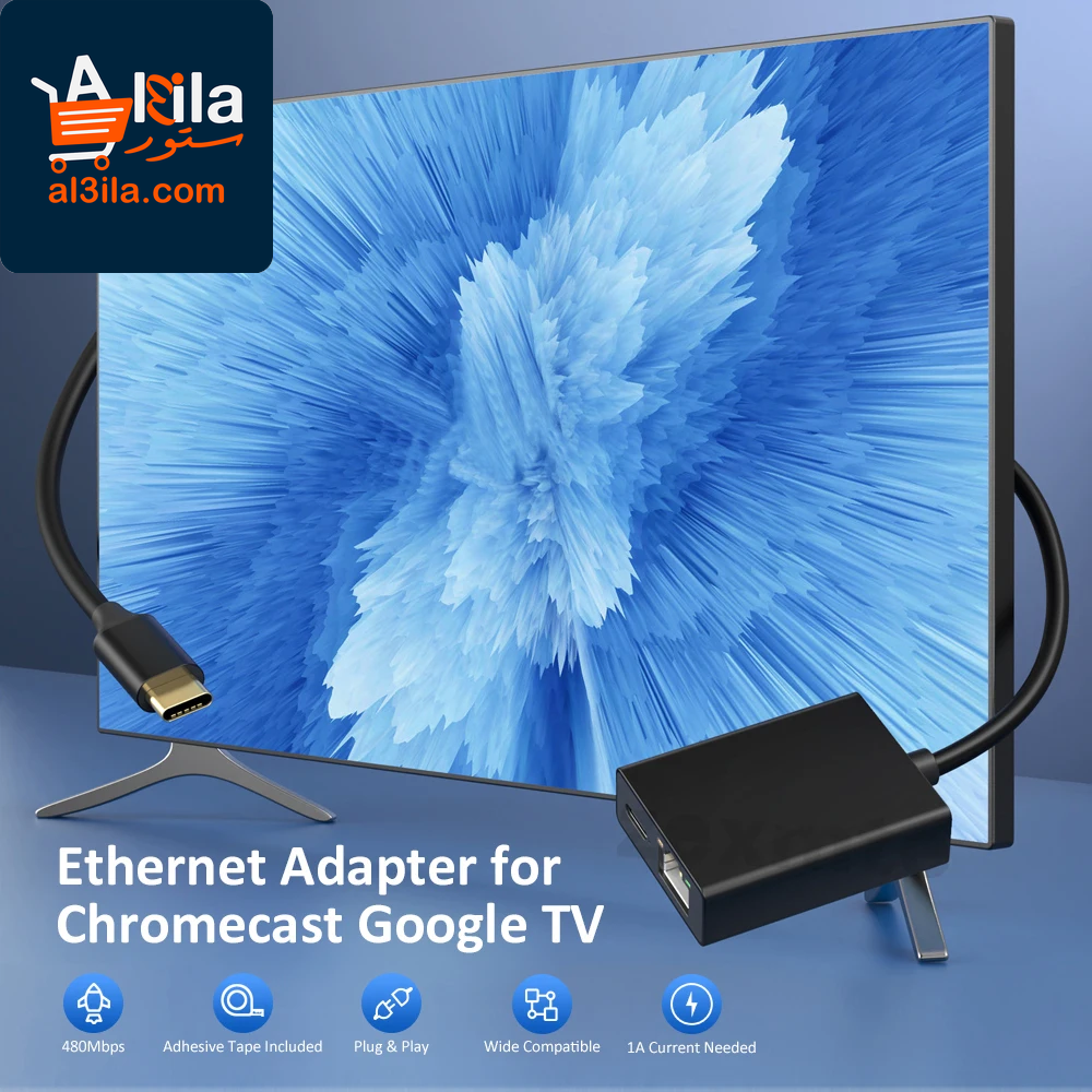 Ethernet Adapter for Chromecast 4K and Google TV - USB-C to 1000Mbps Network Card for Smartphones, Tablets, and Android Devices