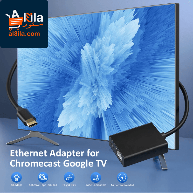 Ethernet Adapter for Chromecast 4K and Google TV - USB-C to 1000Mbps Network Card for Smartphones, Tablets, and Android Devices