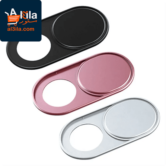 Ultra Thin Metal Webcam Cover with Magnetic Slider for Enhanced Privacy Protection on Laptops, Tablets, and Phones