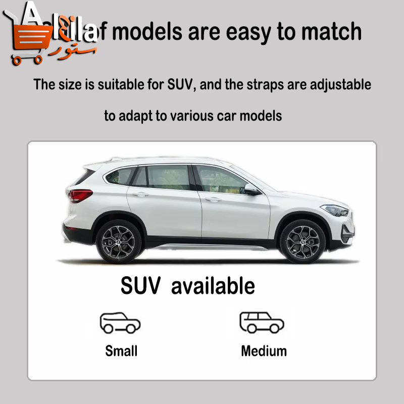 Durable Waterproof SUV Cargo Liner - Universal Trunk Seat Cover for Maximum Protection of Your Back Cargo Area