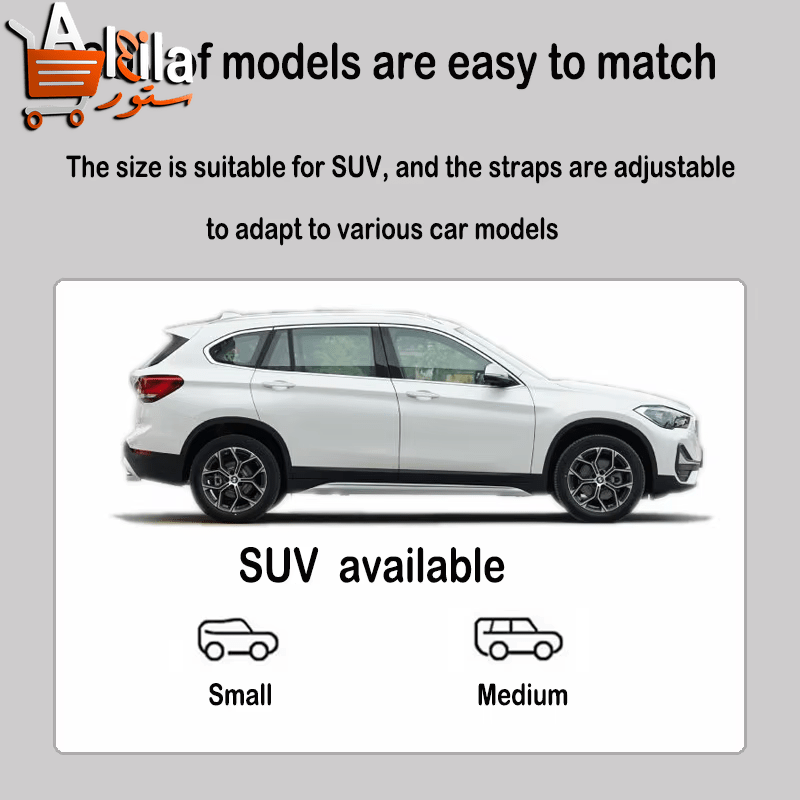 Durable Waterproof SUV Cargo Liner - Universal Trunk Seat Cover for Maximum Protection of Your Back Cargo Area