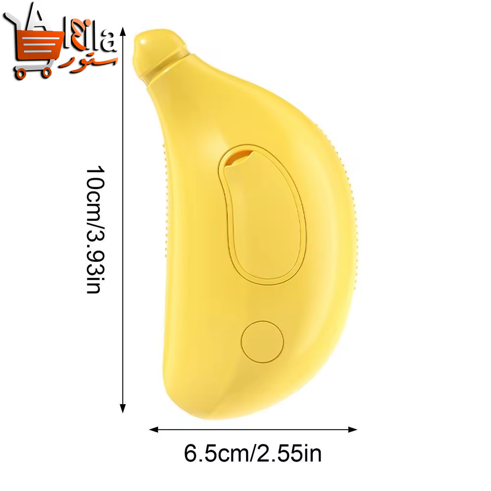 3-in-1 Electric Pet Grooming Brush with Steam Spray for Effortless Hair Removal and Massaging Care for Dogs and Cats