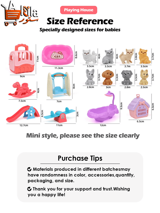 Cute Dog & Cat Family Pet Basket Playset - Interactive Doll Set for Role Playing and Holiday Decor