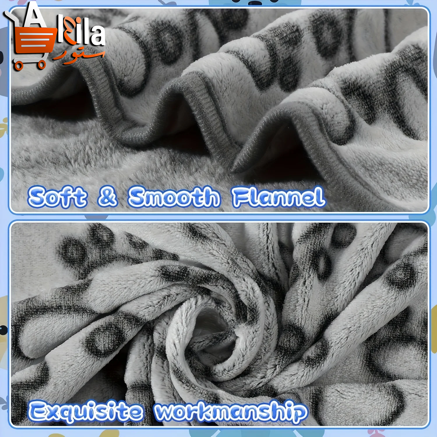Deluxe Soft Fluffy Pet Blanket with Cute Cartoon Design - Ideal for Cats and Dogs, Perfect for Cozy Comfort