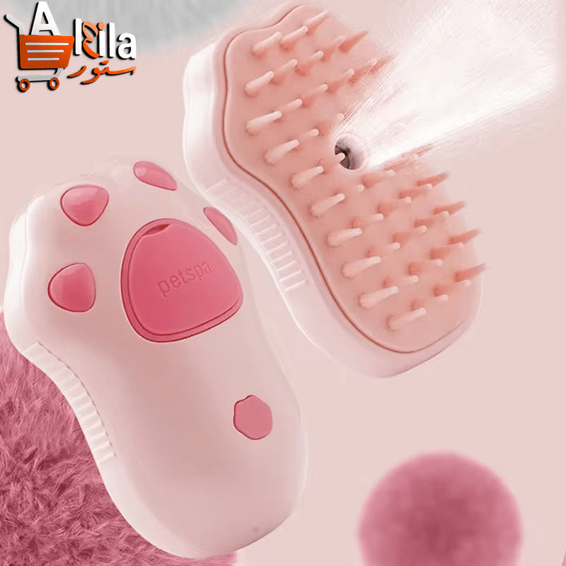 3-in-1 Electric Pet Grooming Brush with Steam Spray for Effortless Hair Removal and Massaging Care for Dogs and Cats