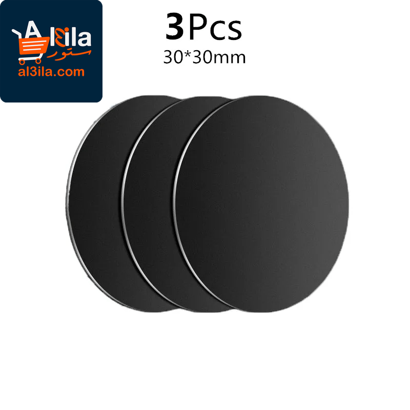 Metal Plate Set for Magnetic Car Phone Holders - Self-Adhesive Iron Sheets for Secure Mobile Phone Mounting Compatible with iPhone