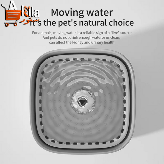 Innovative 3L Automatic Cat Water Fountain with Filtration System - USB Electric Quiet Water Dispenser for Happy and Hydrated Cats
