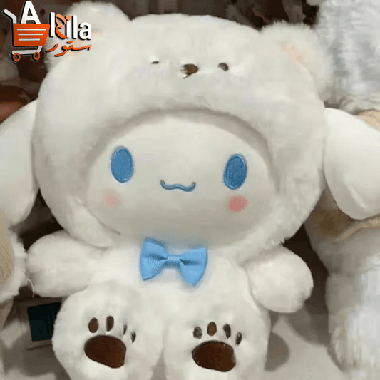Yugui Plush Toy - Adorable Pacha Dog Doll for Wholesale with Kulomi Design