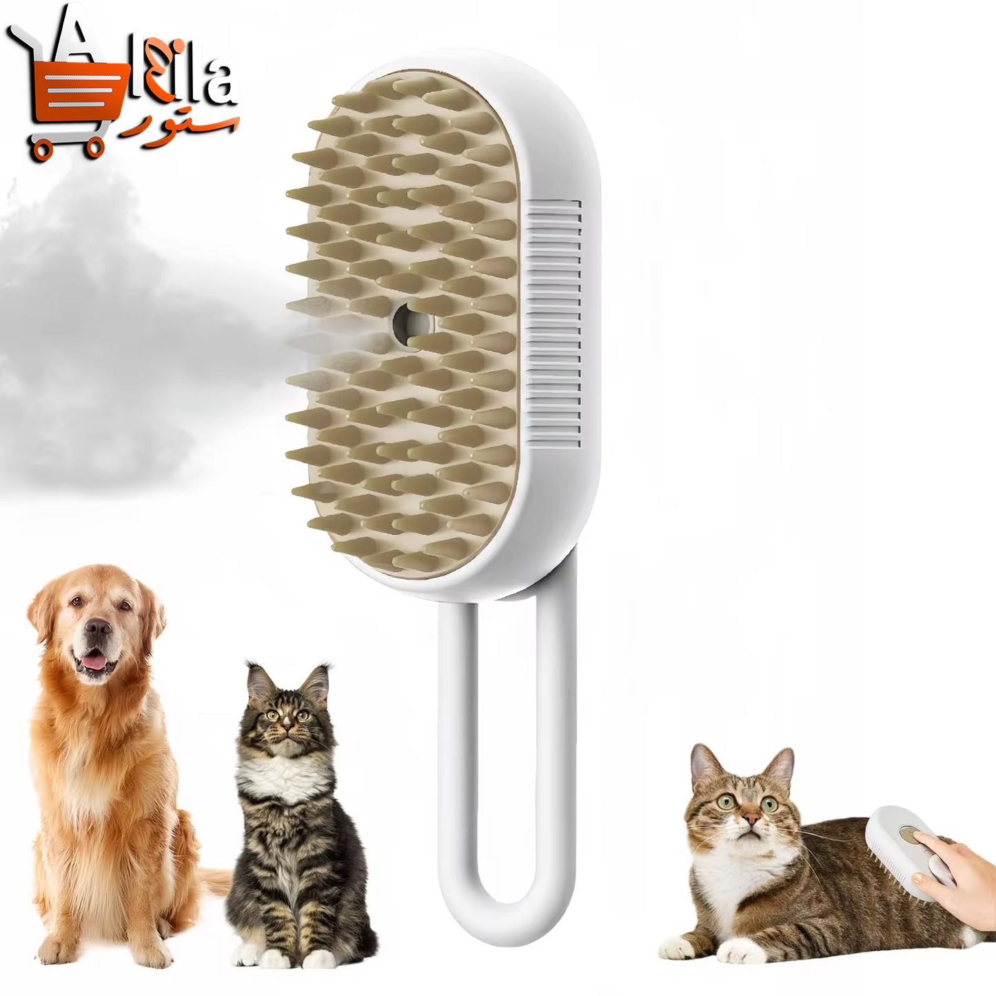 3-in-1 Electric Pet Grooming Brush with Steam Spray for Effortless Hair Removal and Massaging Care for Dogs and Cats
