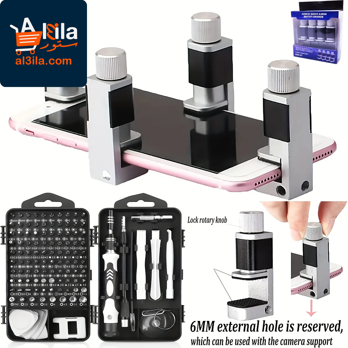 Professional Phone Repair Clamps and Screen Securing Clip Tools - 117-in-1 Precision Screwdriver Set for Electronic Repair Applications