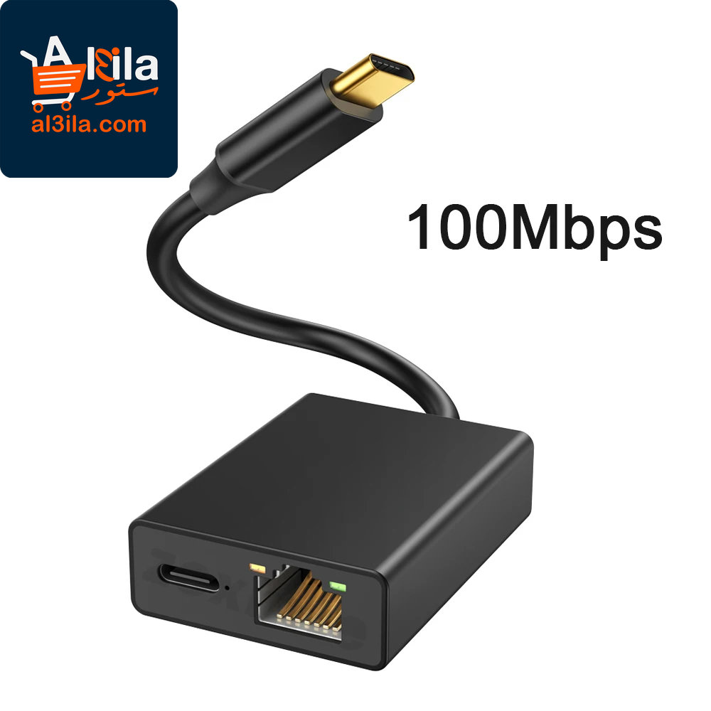 Ethernet Adapter for Chromecast 4K and Google TV - USB-C to 1000Mbps Network Card for Smartphones, Tablets, and Android Devices