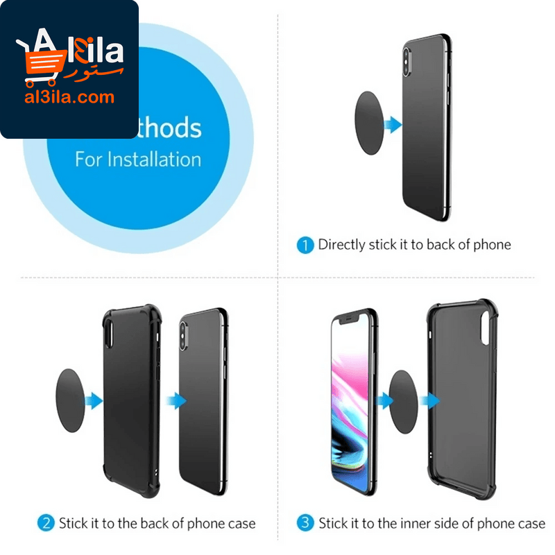 Metal Plate Set for Magnetic Car Phone Holders - Self-Adhesive Iron Sheets for Secure Mobile Phone Mounting Compatible with iPhone
