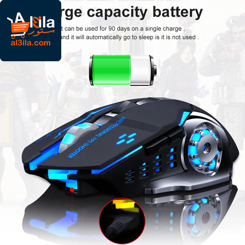 Rechargeable Wireless Gaming Mouse with Silent Operation, Bluetooth and 2.4GHz USB Connectivity, and Mechanical Backlighting for PC Gamers