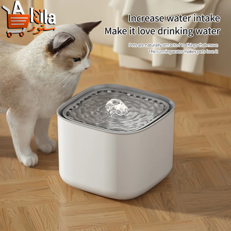 Innovative 3L Automatic Cat Water Fountain with Filtration System - USB Electric Quiet Water Dispenser for Happy and Hydrated Cats