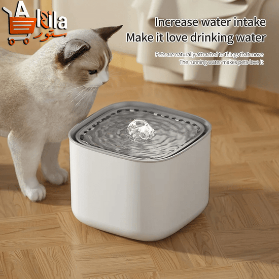 Innovative 3L Automatic Cat Water Fountain with Filtration System - USB Electric Quiet Water Dispenser for Happy and Hydrated Cats