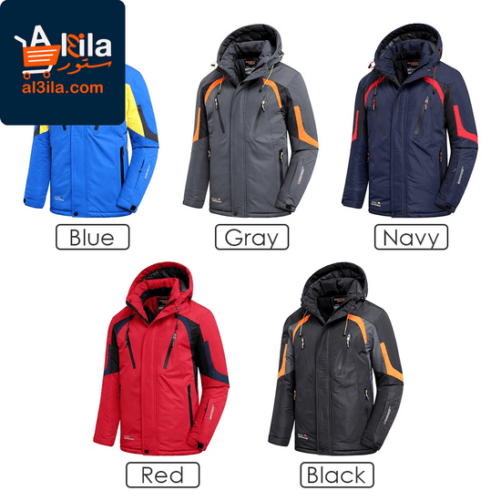 Men's Premium Velvet Winter Trench Jacket - Stylish Outerwear for Urban Fashion