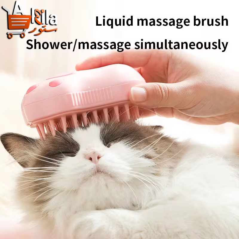 3-in-1 Electric Pet Grooming Brush with Steam Spray for Effortless Hair Removal and Massaging Care for Dogs and Cats