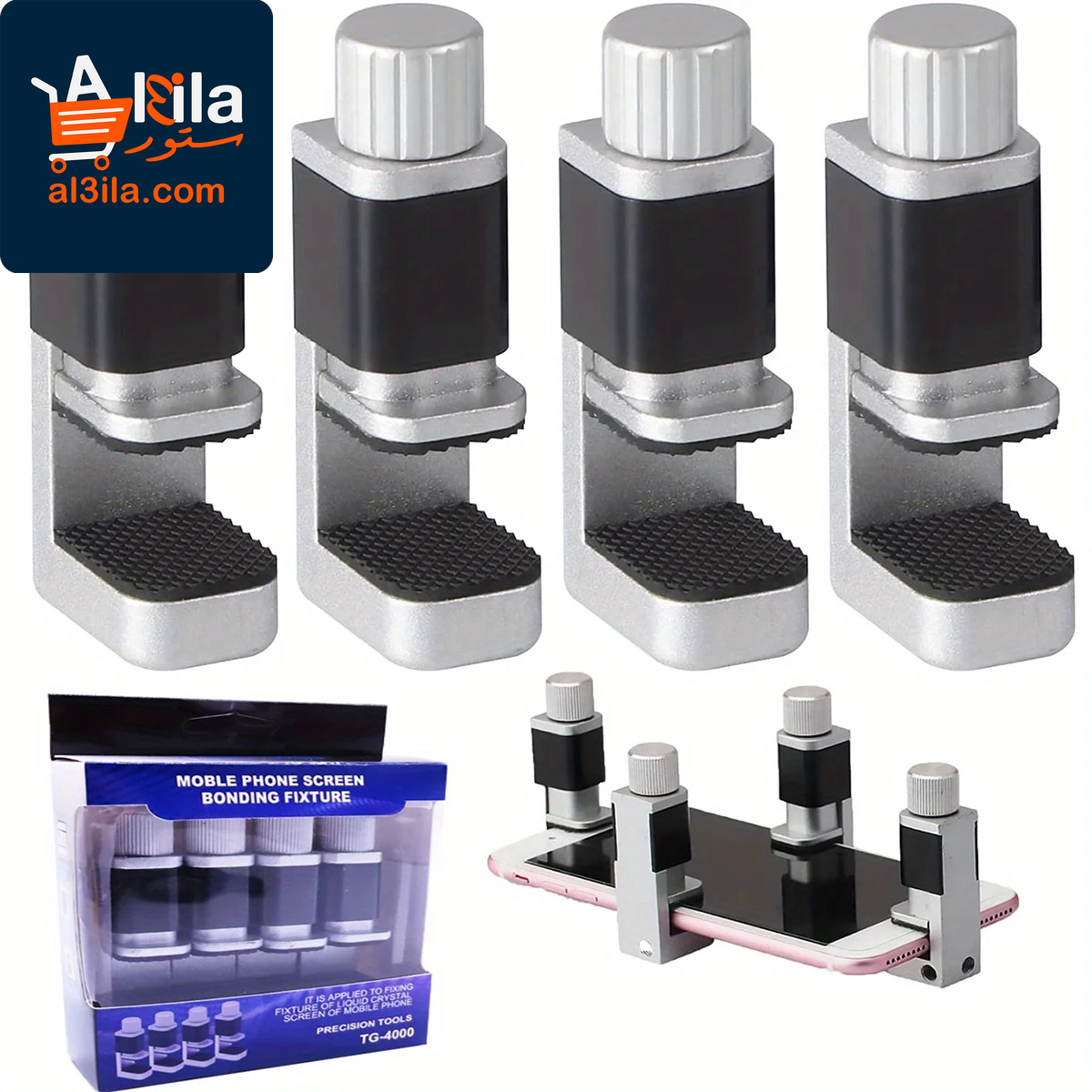 Professional Phone Repair Clamps and Screen Securing Clip Tools - 117-in-1 Precision Screwdriver Set for Electronic Repair Applications