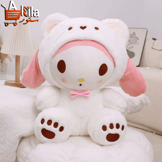 Yugui Plush Toy - Adorable Pacha Dog Doll for Wholesale with Kulomi Design
