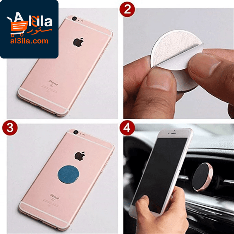 Metal Plate Set for Magnetic Car Phone Holders - Self-Adhesive Iron Sheets for Secure Mobile Phone Mounting Compatible with iPhone