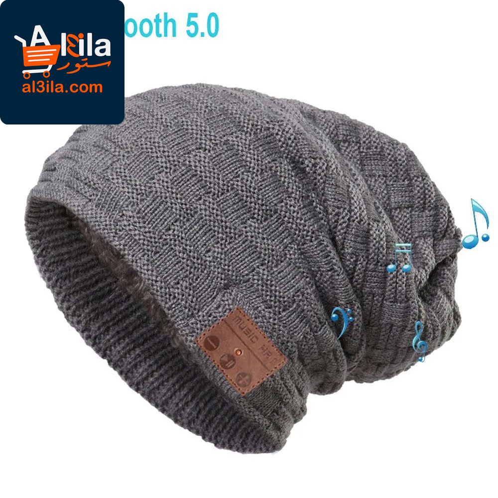 Unisex Bluetooth 5.0 Smart Beanie Hat with Wireless Headphones and Built-In Microphone – Ideal Gift Option