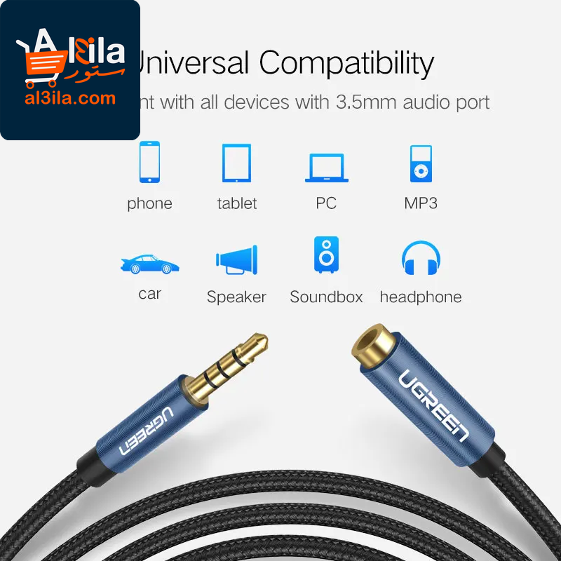 3.5mm Male to Female Audio Extension Cable with Microphone for Smartphones and Tablets