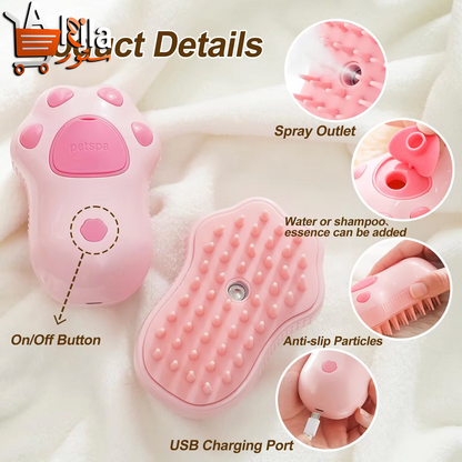 3-in-1 Electric Pet Grooming Brush with Steam Spray for Effortless Hair Removal and Massaging Care for Dogs and Cats