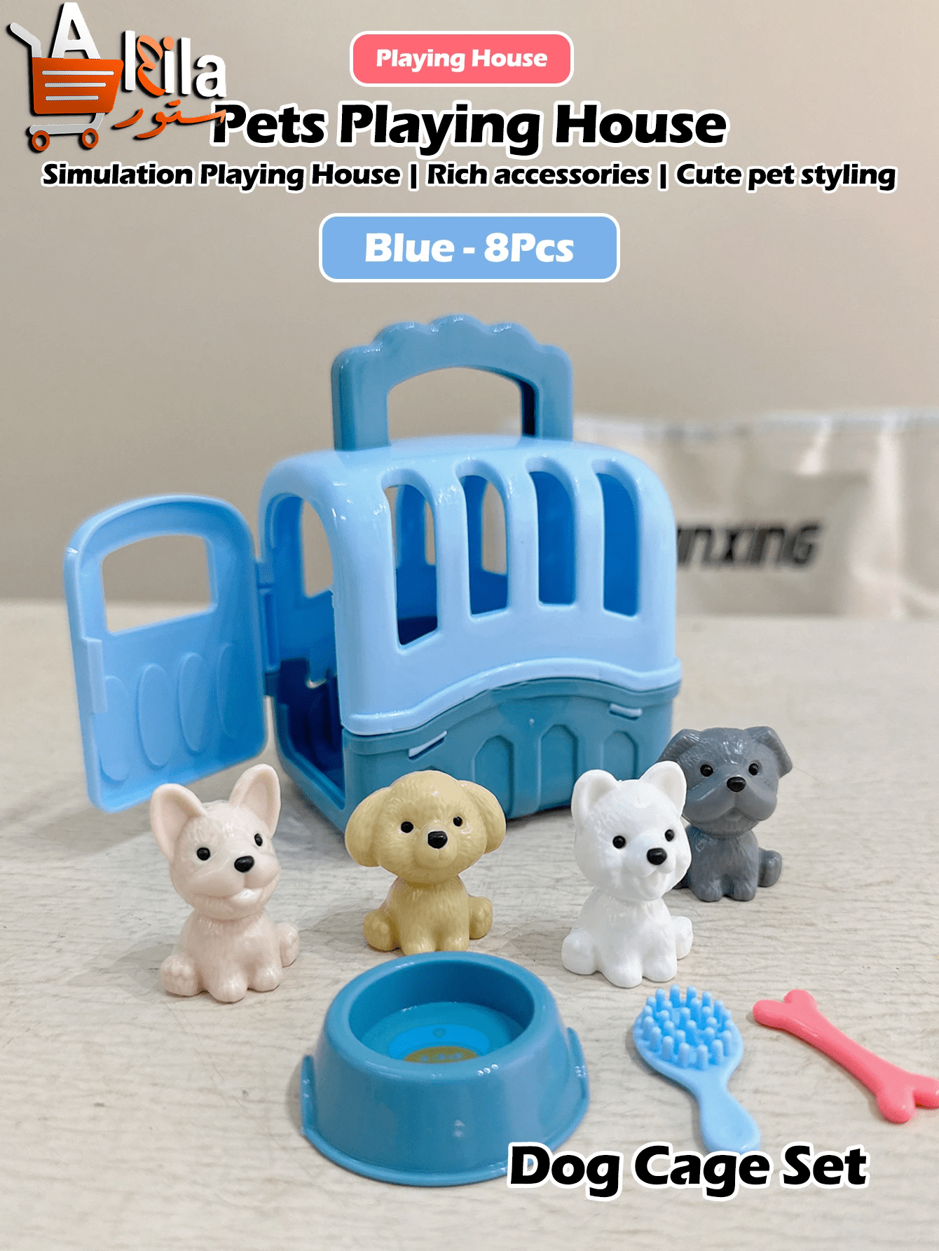 Cute Dog & Cat Family Pet Basket Playset - Interactive Doll Set for Role Playing and Holiday Decor