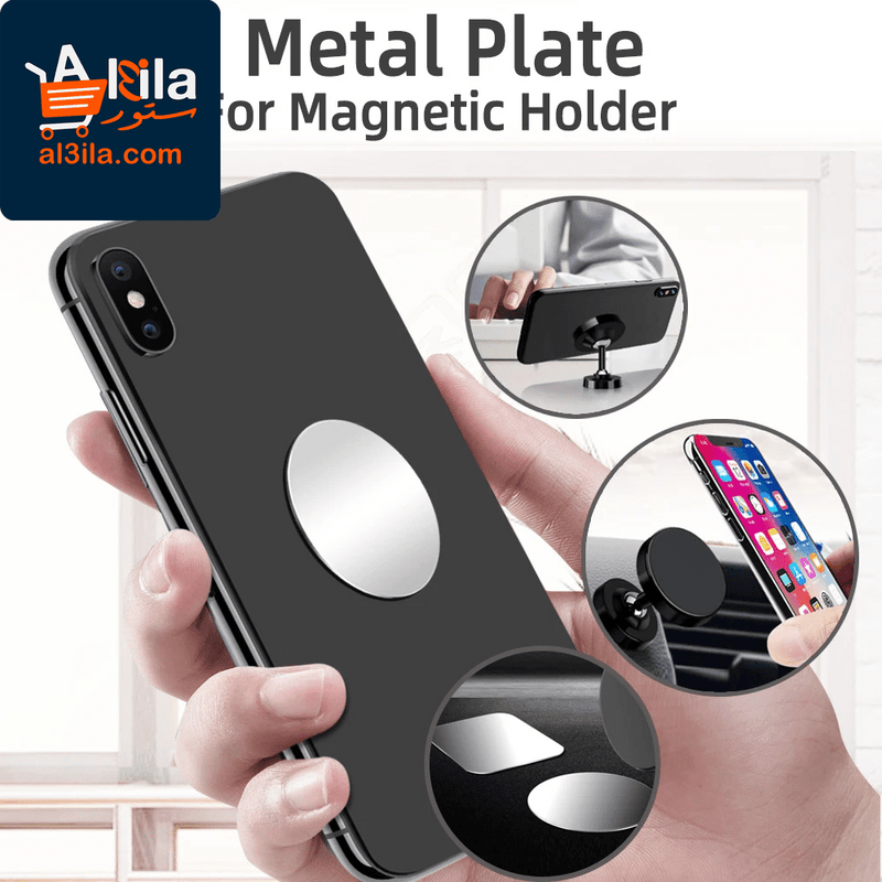 Metal Plate Set for Magnetic Car Phone Holders - Self-Adhesive Iron Sheets for Secure Mobile Phone Mounting Compatible with iPhone