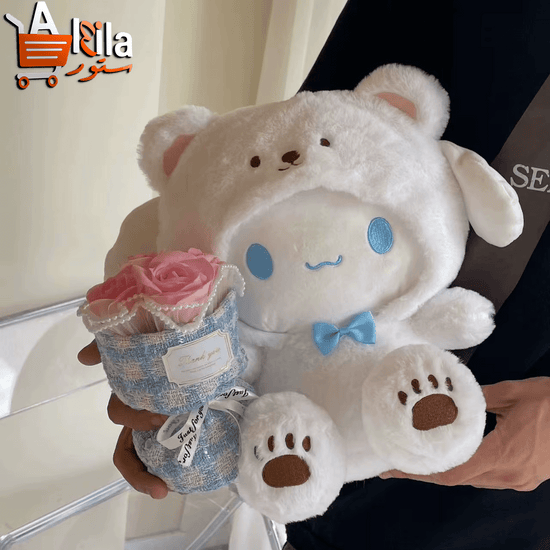 Yugui Plush Toy - Adorable Pacha Dog Doll for Wholesale with Kulomi Design