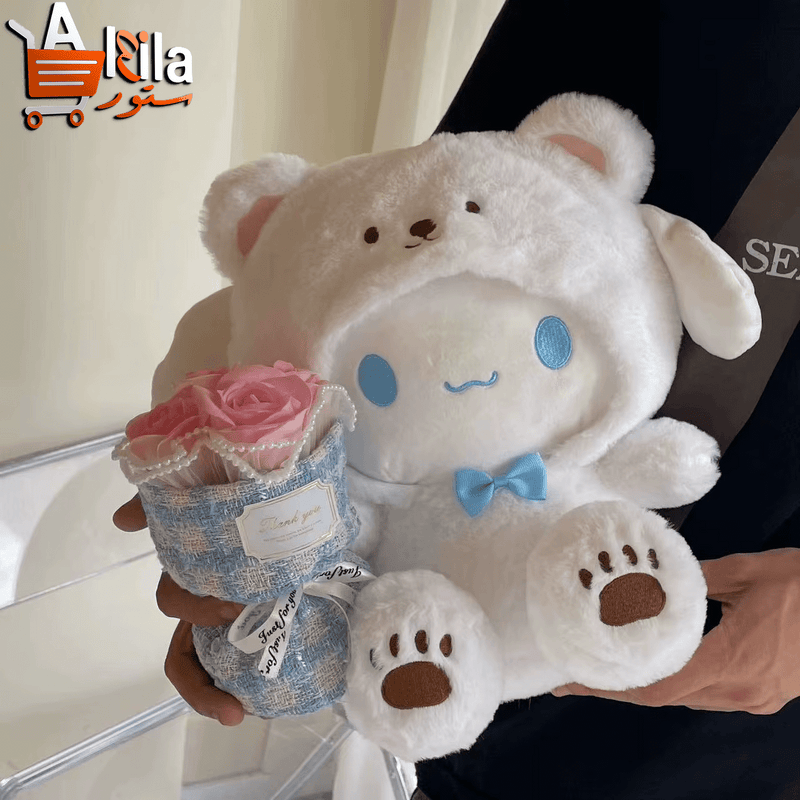 Yugui Plush Toy - Adorable Pacha Dog Doll for Wholesale with Kulomi Design
