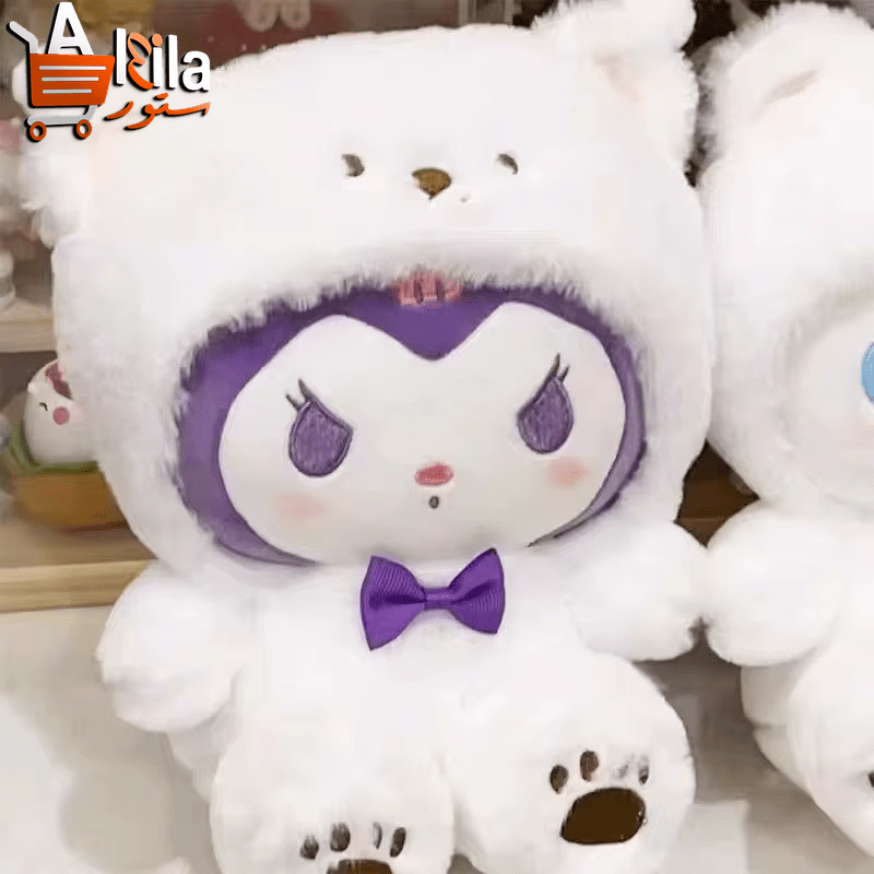 Yugui Plush Toy - Adorable Pacha Dog Doll for Wholesale with Kulomi Design