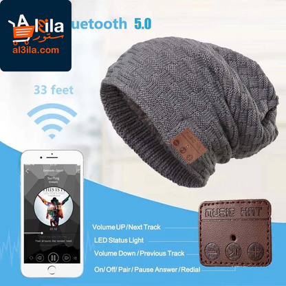 Unisex Bluetooth 5.0 Smart Beanie Hat with Wireless Headphones and Built-In Microphone – Ideal Gift Option